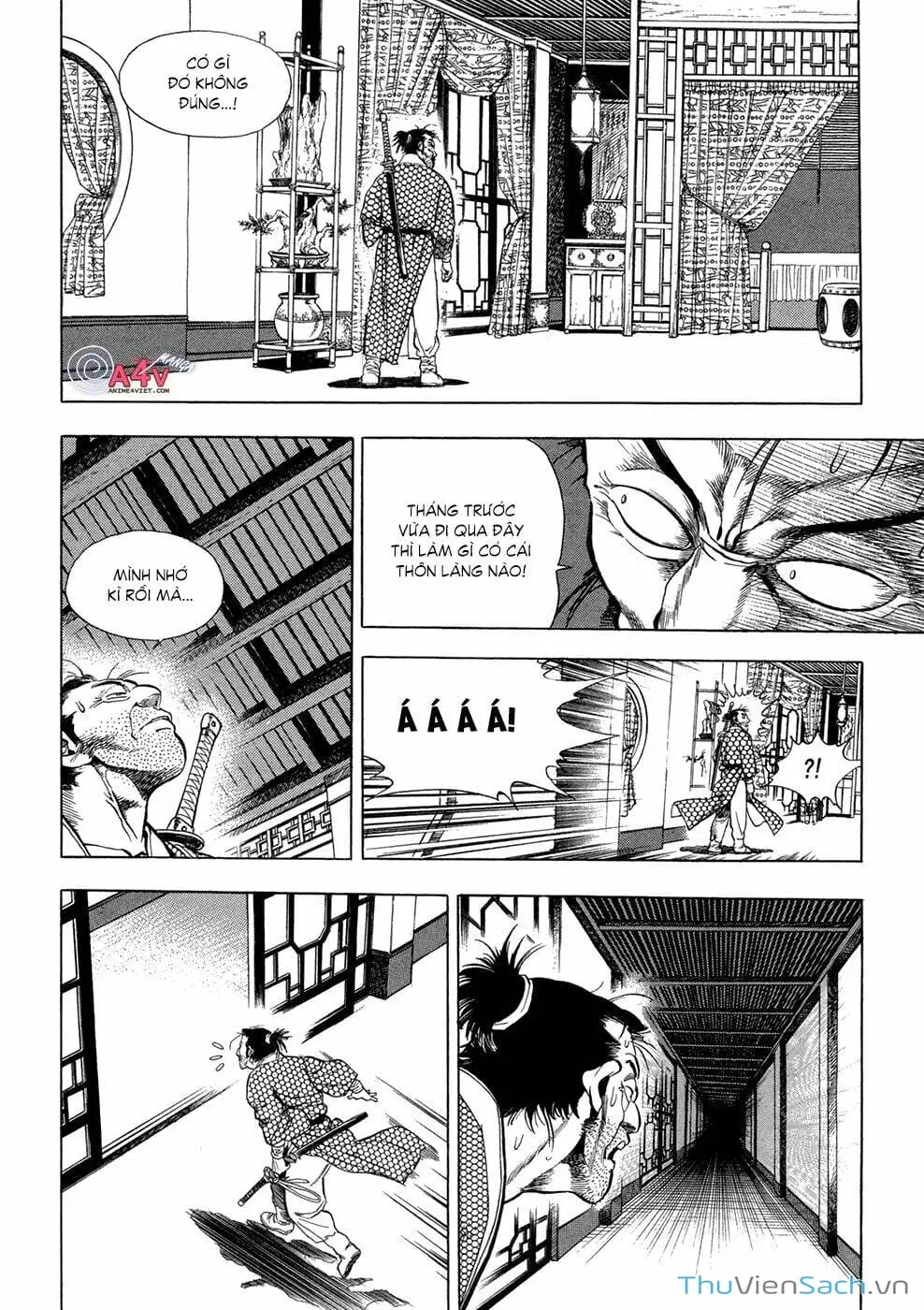 Chapter 80 - Image 7
