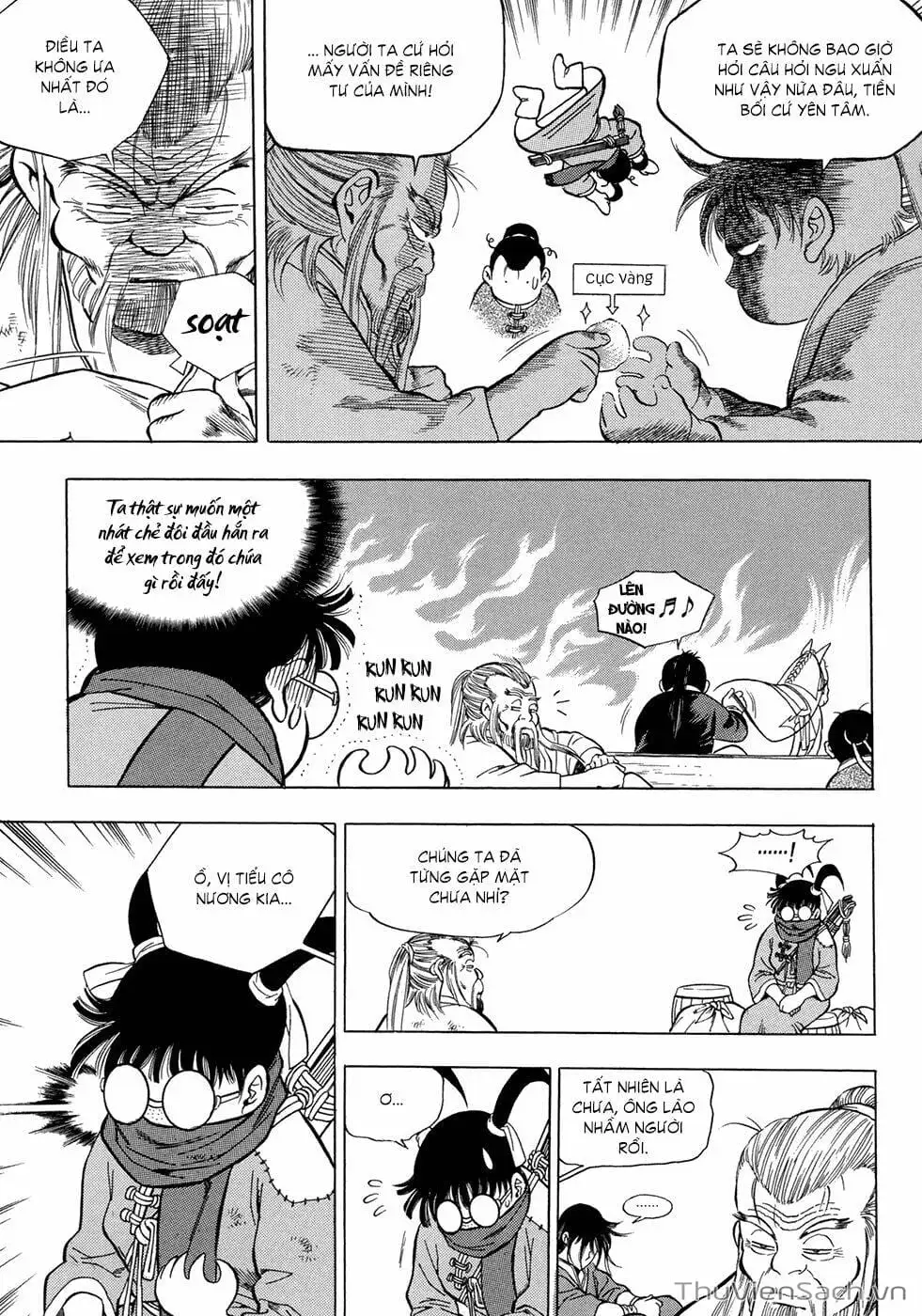 Chapter 81 - Image 1
