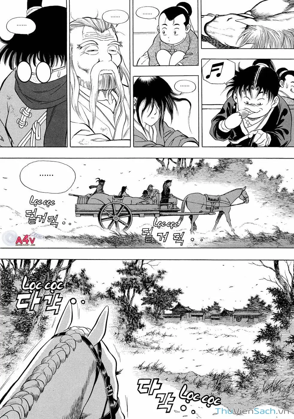 Chapter 81 - Image 2