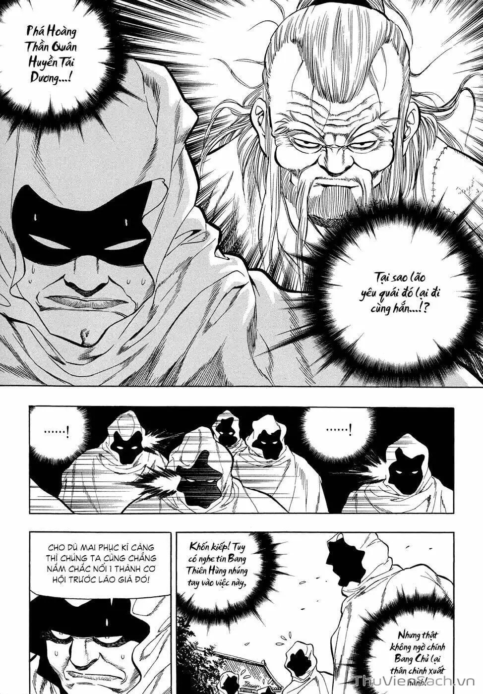 Chapter 81 - Image 11