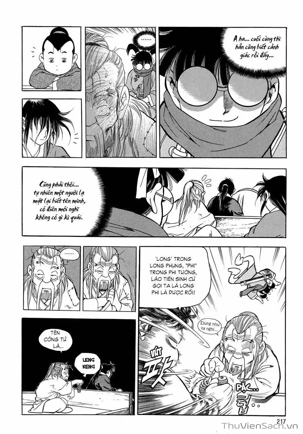 Chapter 81 - Image 14