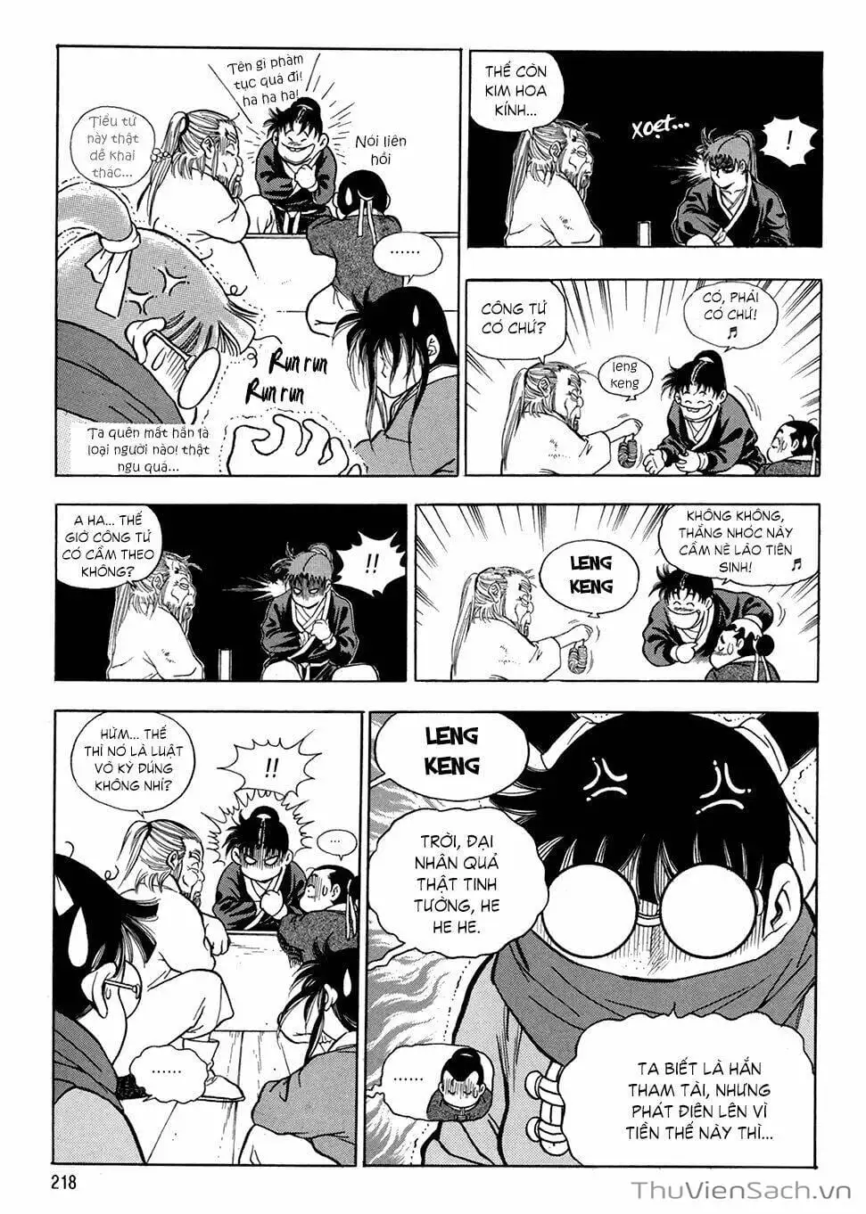 Chapter 81 - Image 15