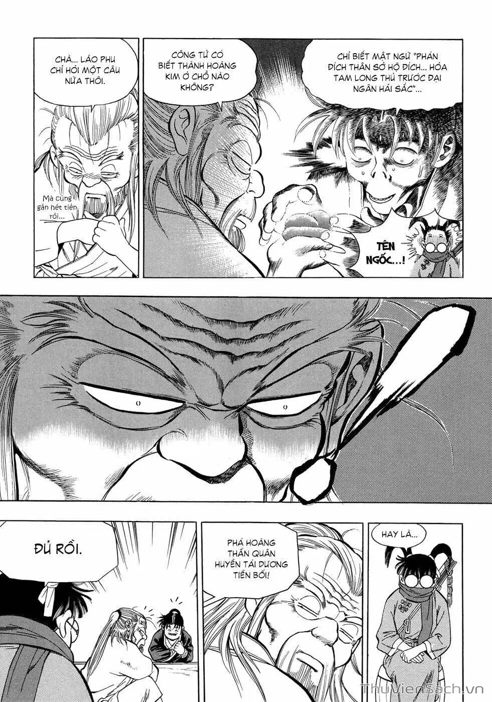 Chapter 81 - Image 16