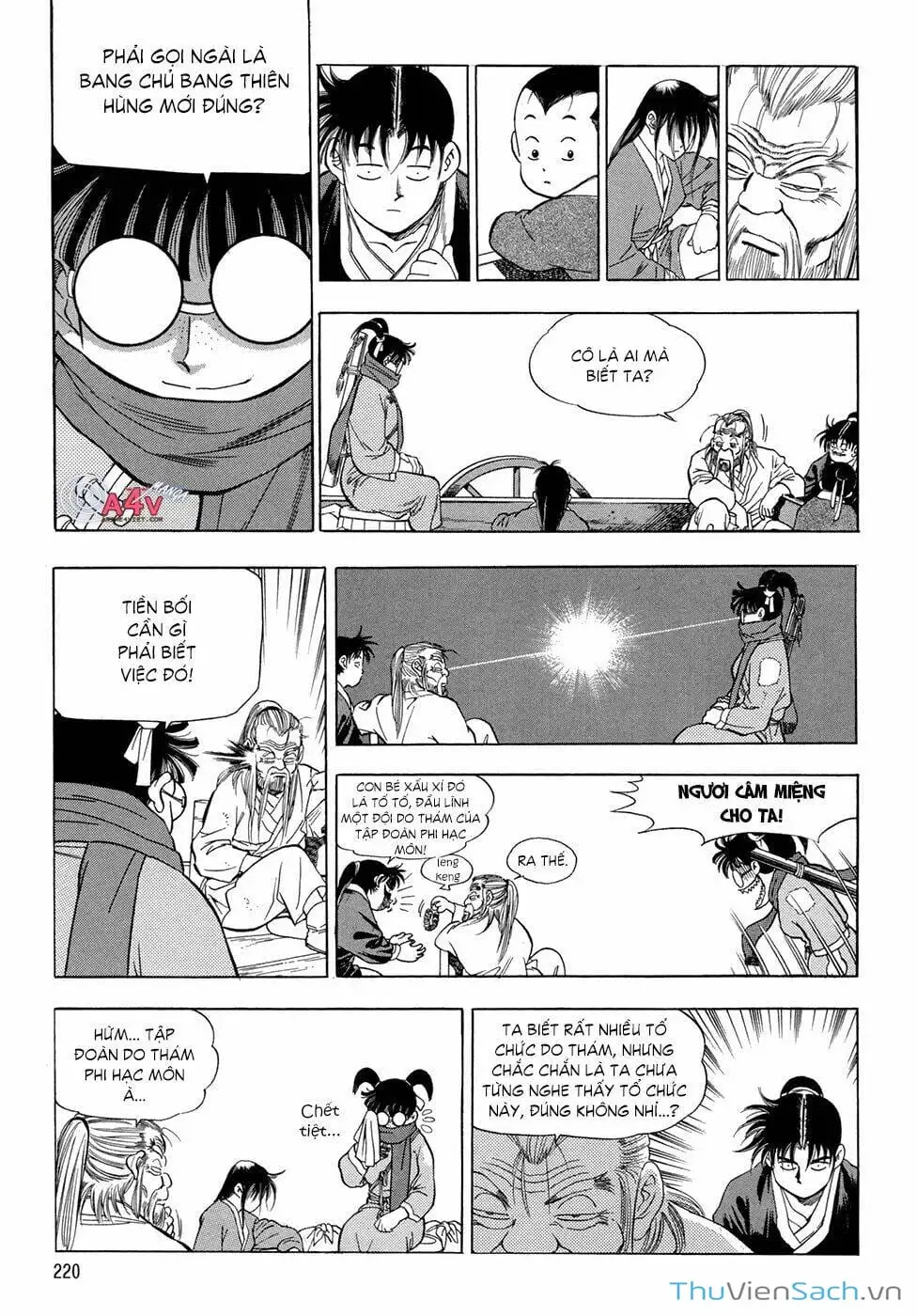 Chapter 81 - Image 17