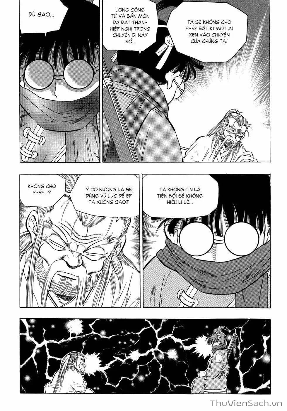 Chapter 81 - Image 18