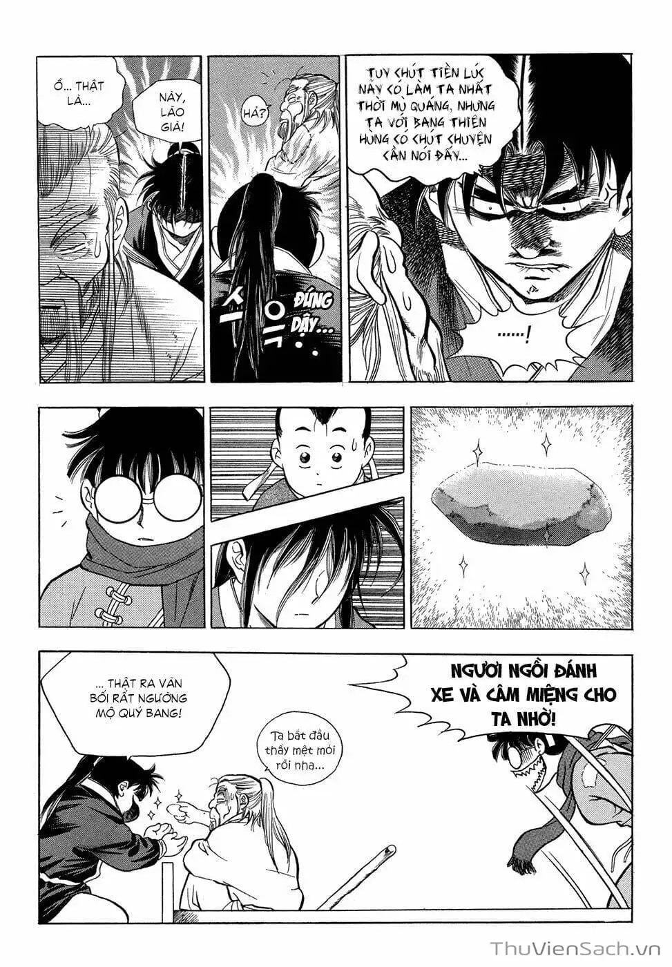 Chapter 81 - Image 19