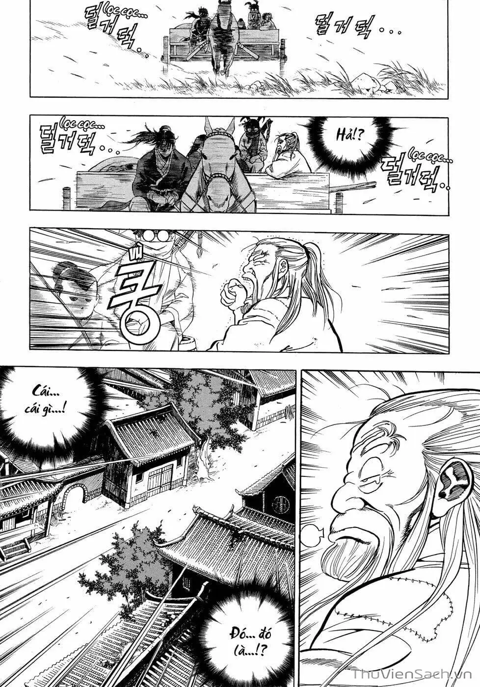 Chapter 81 - Image 6
