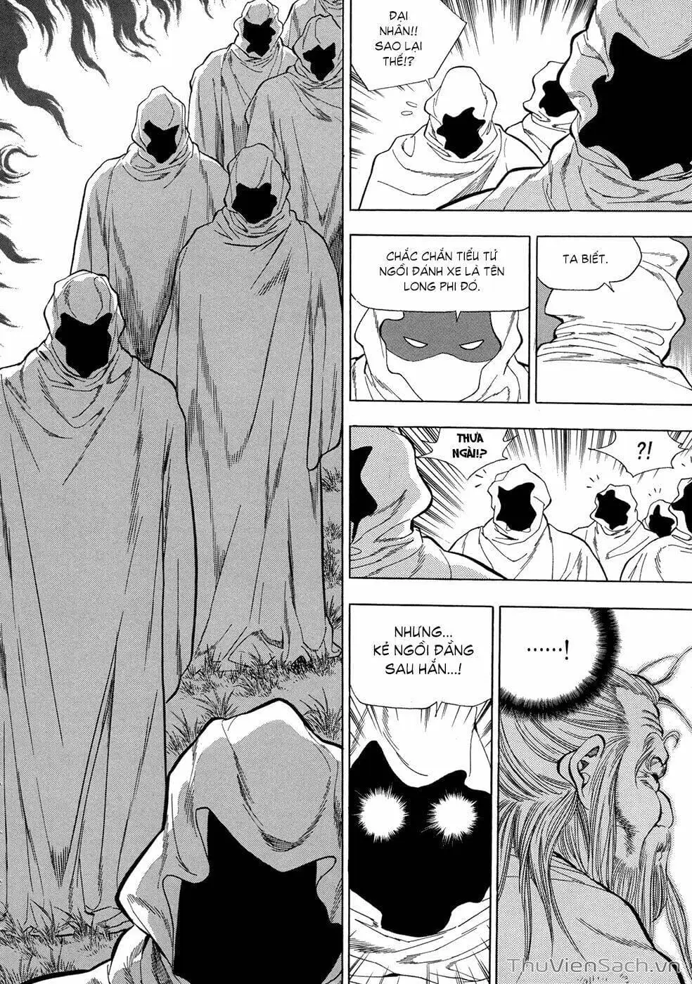 Chapter 81 - Image 10
