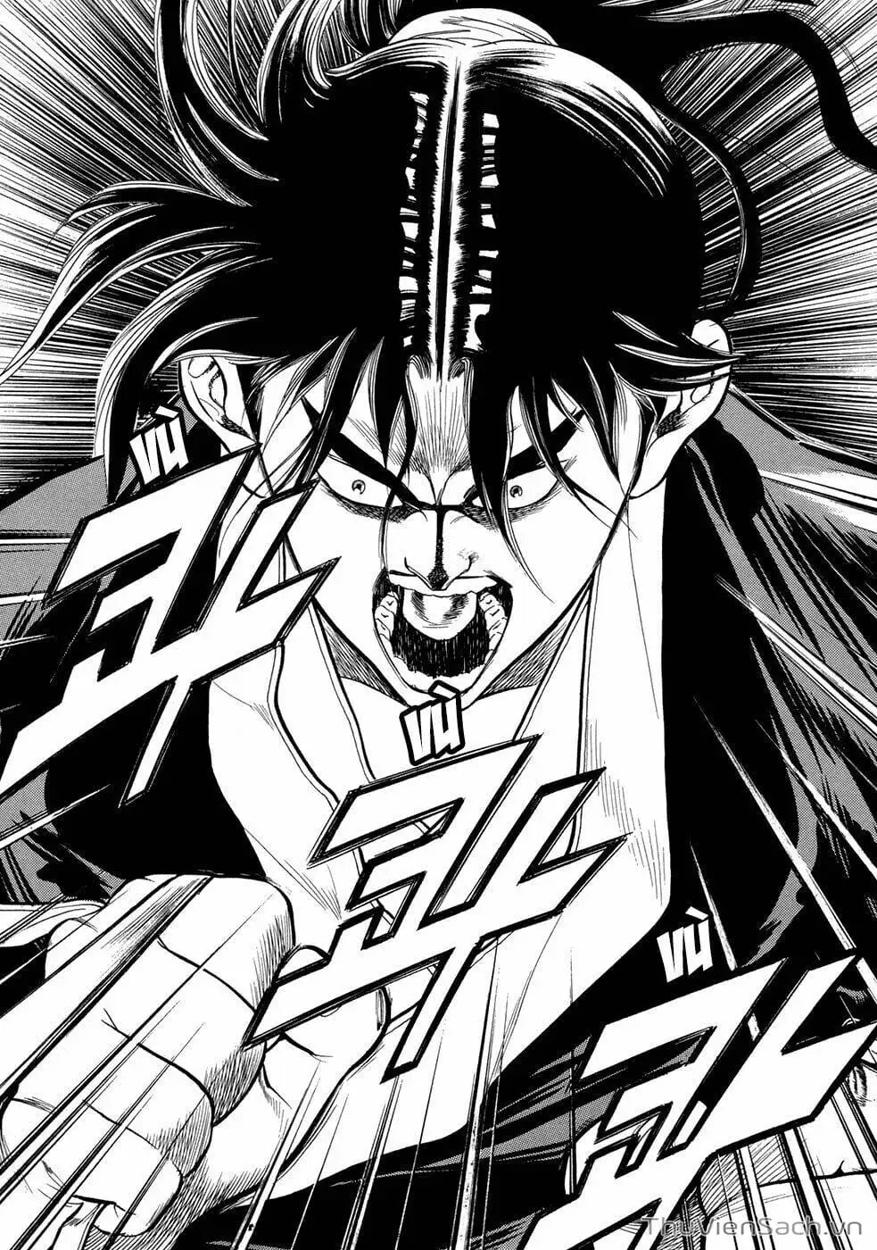 Chapter 82 - Image 17