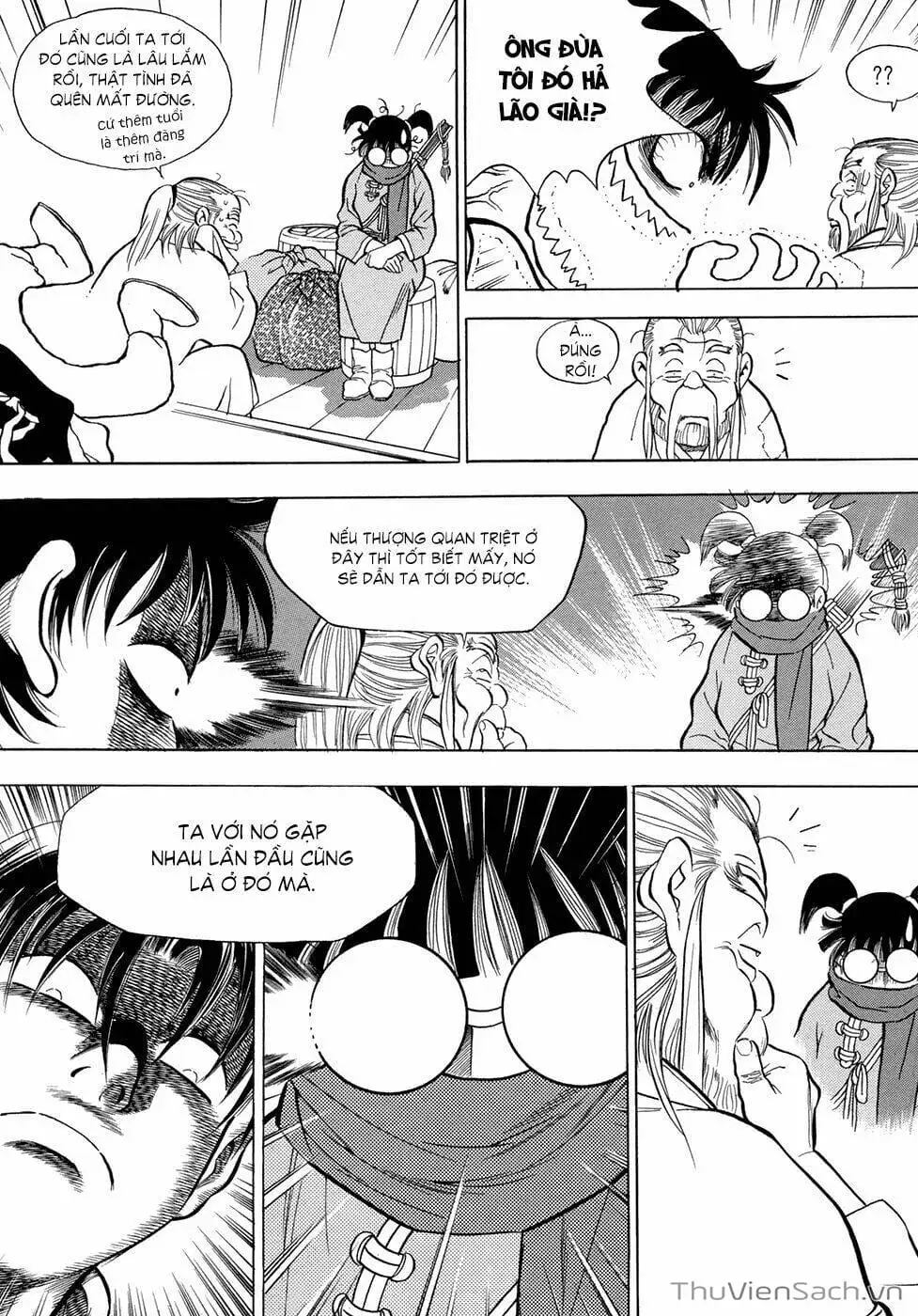 Chapter 82 - Image 3