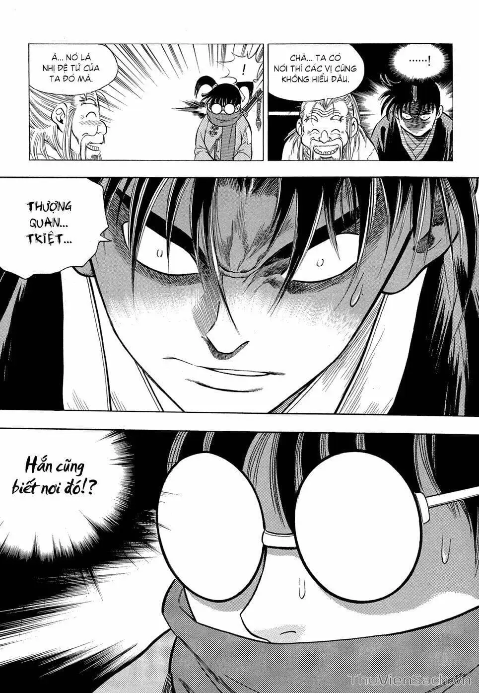 Chapter 82 - Image 4