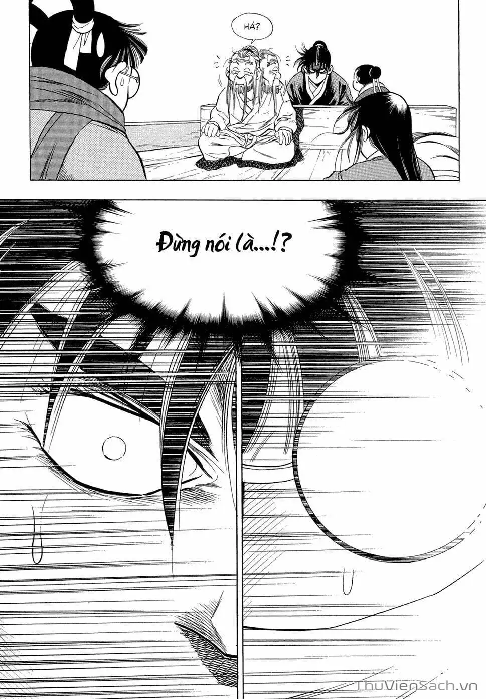 Chapter 82 - Image 5