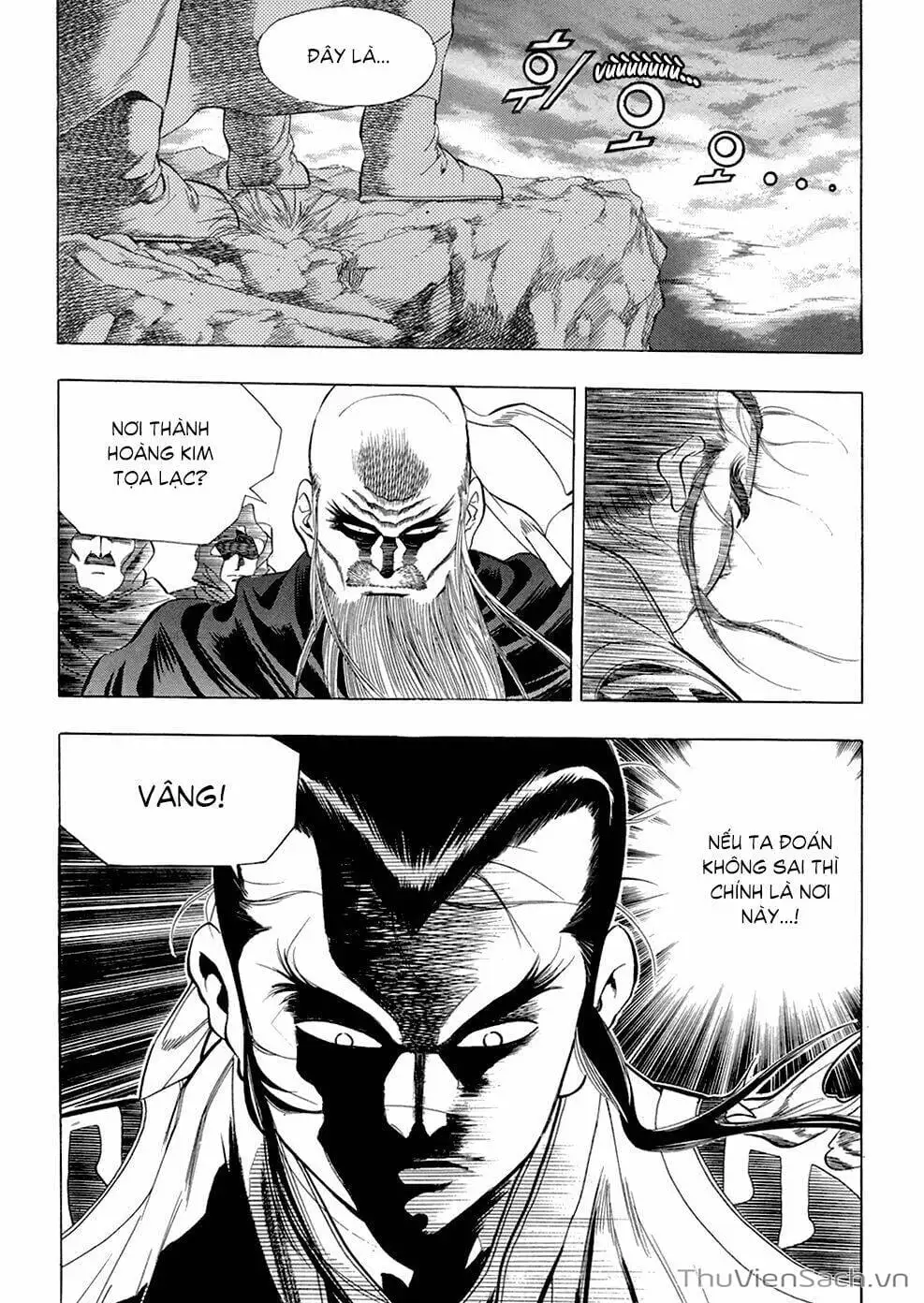 Chapter 82 - Image 9