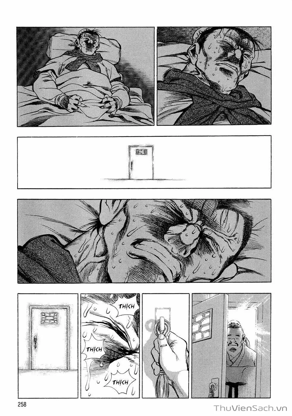 Chapter 83 - Image 15
