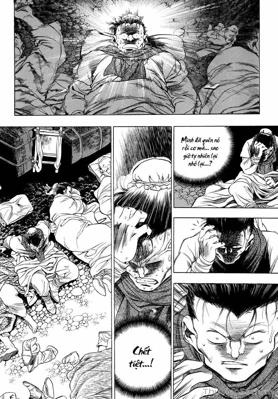Chapter 83 - Image 20