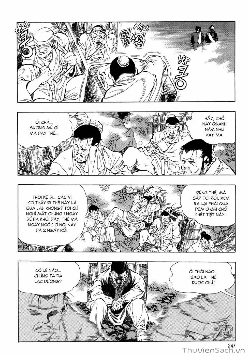 Chapter 83 - Image 4