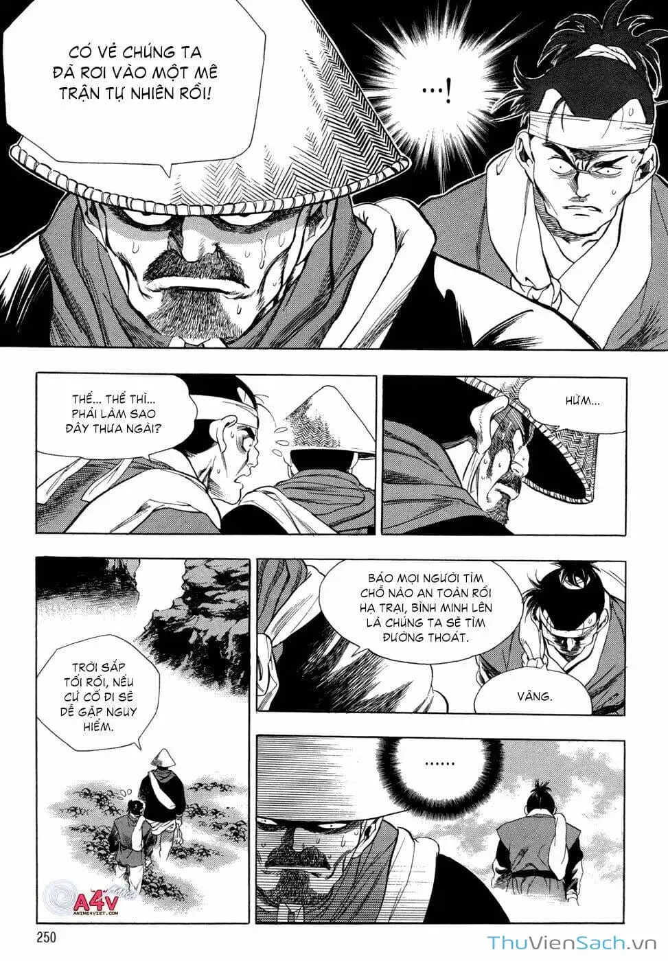 Chapter 83 - Image 7