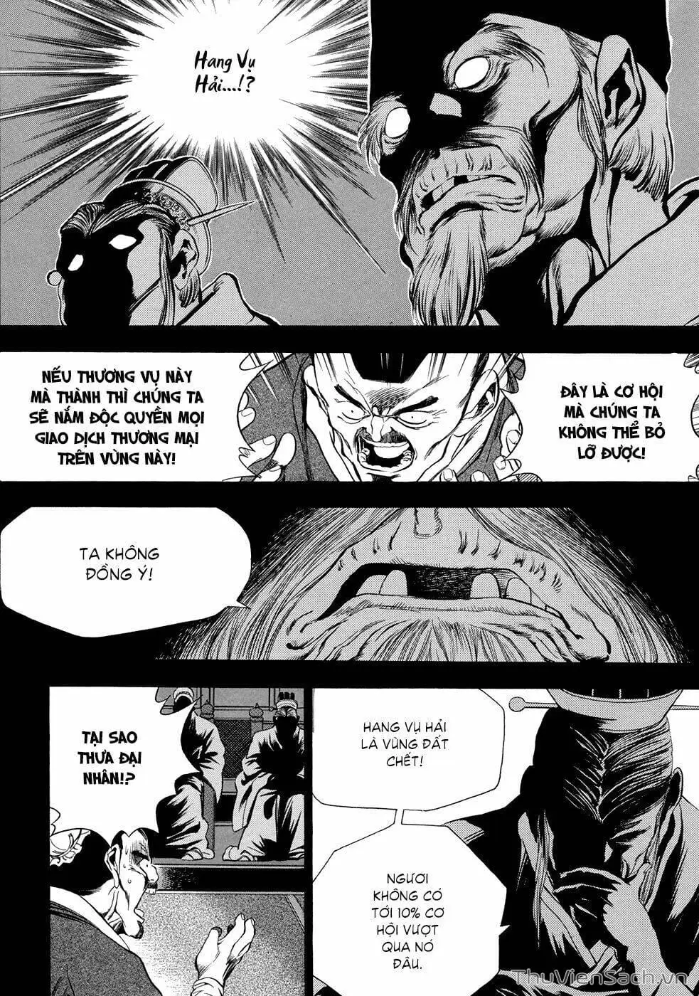 Chapter 83 - Image 9