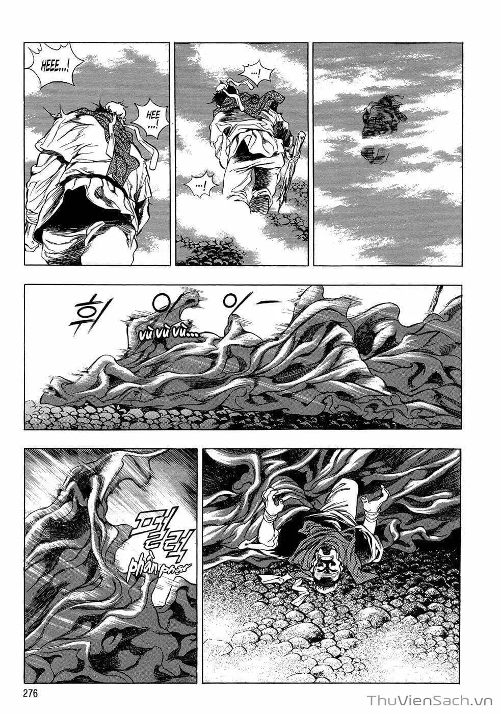 Chapter 84 - Image 13
