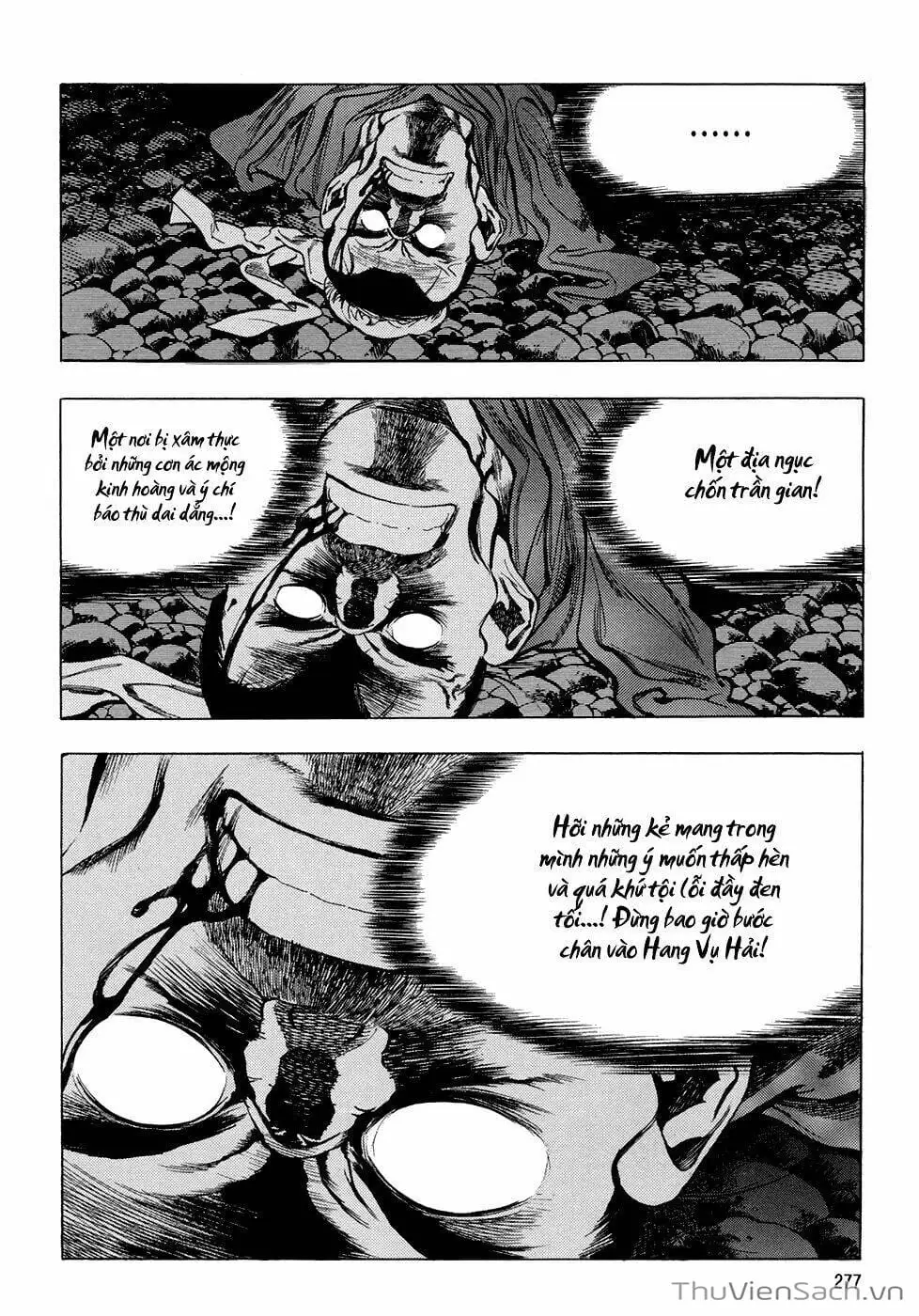 Chapter 84 - Image 14
