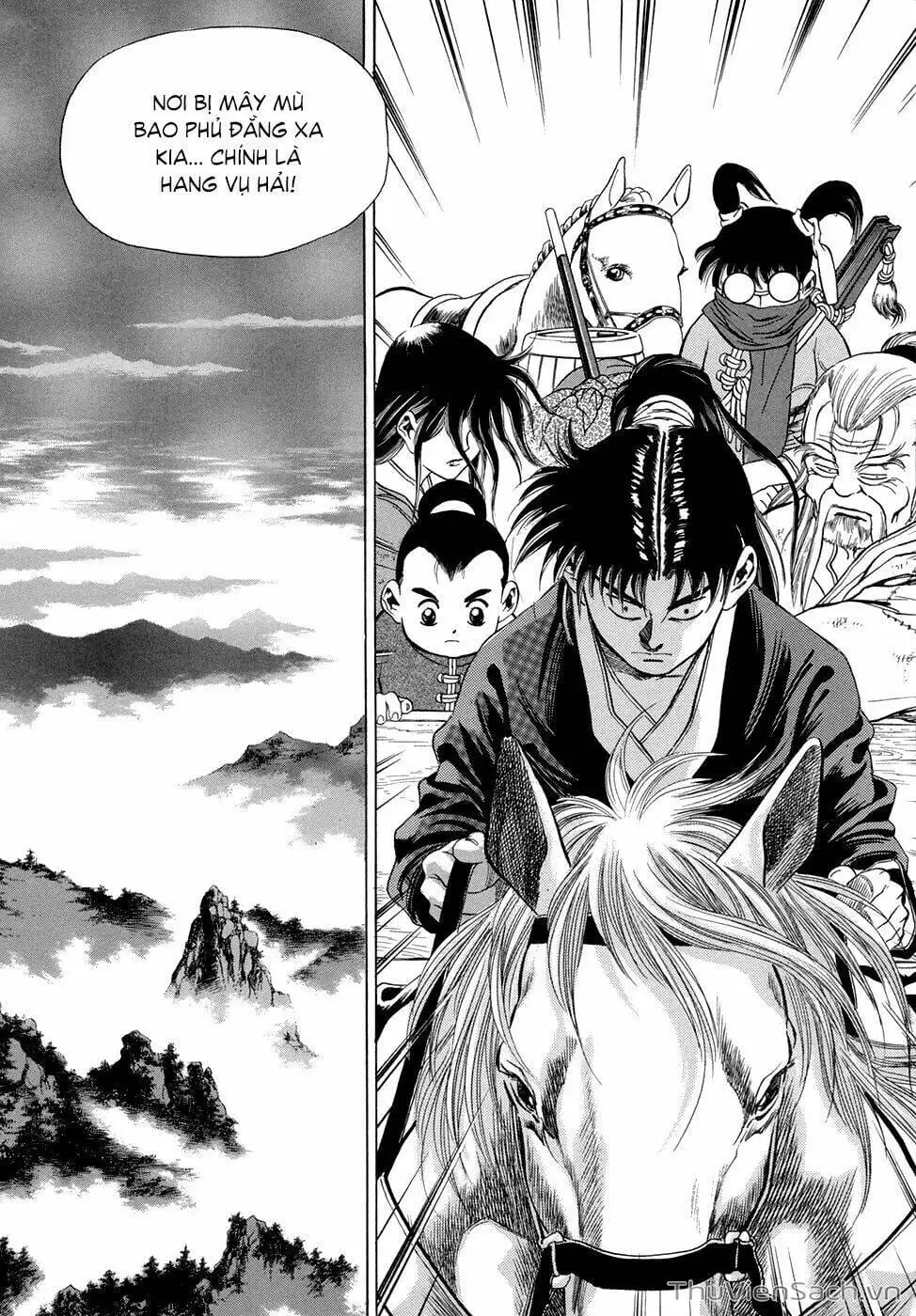 Chapter 84 - Image 17