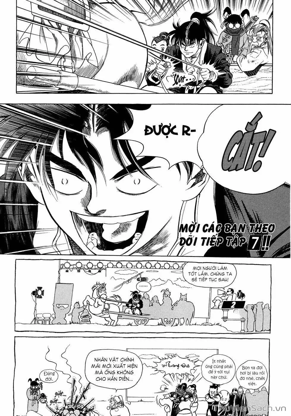 Chapter 84 - Image 18