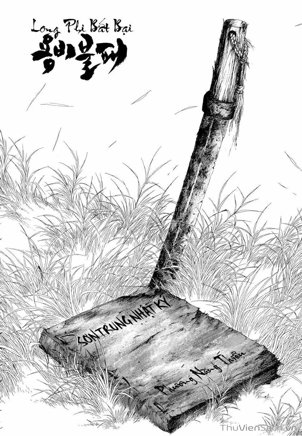 Chapter 84 - Image 20