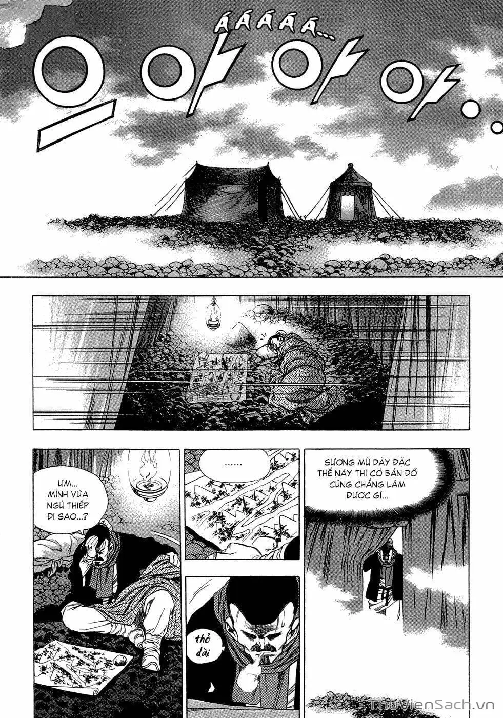 Chapter 84 - Image 4