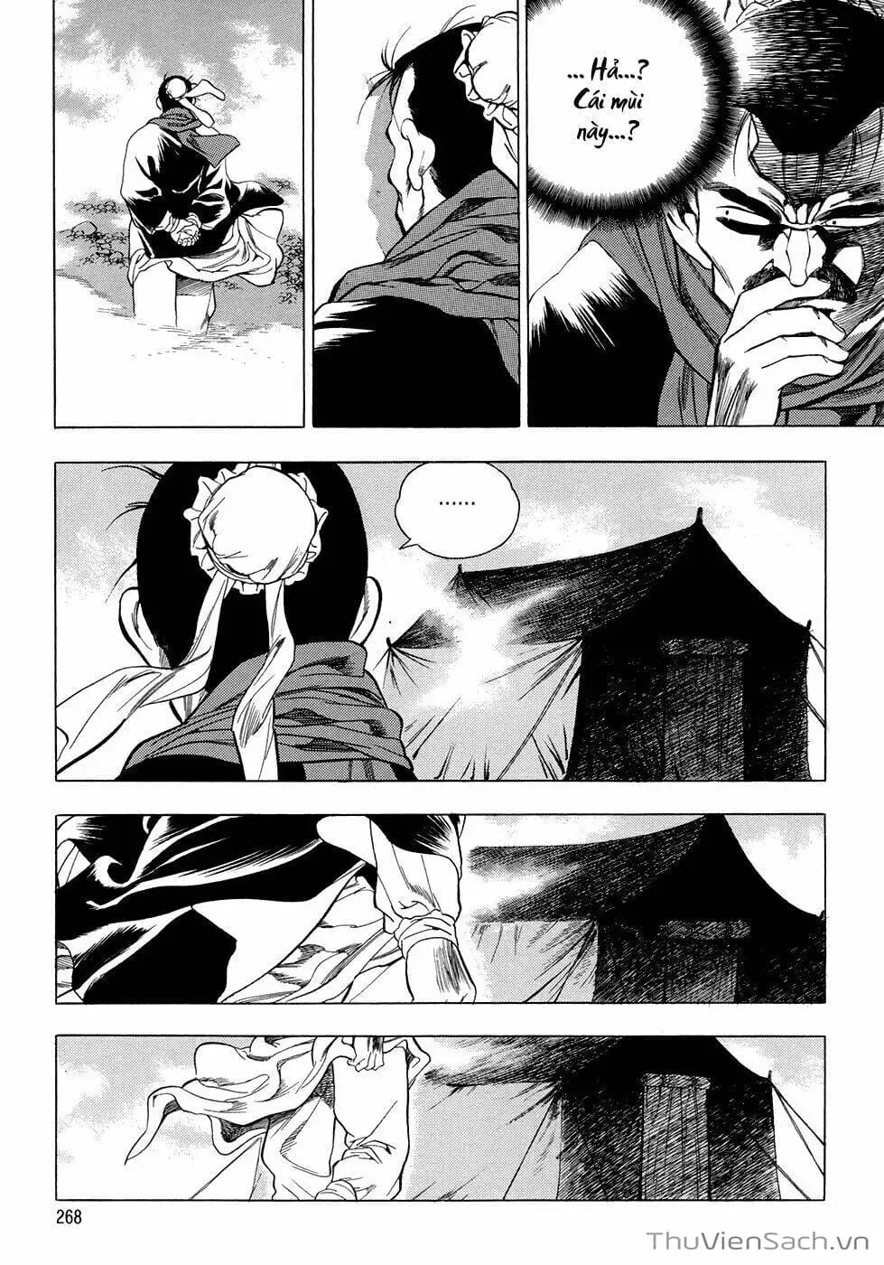 Chapter 84 - Image 5