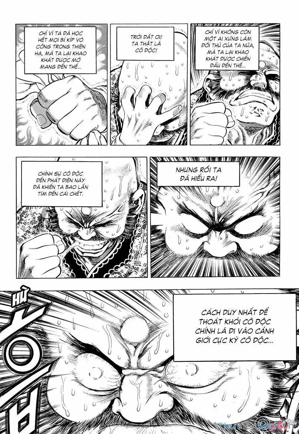 Chapter 85 - Image 2