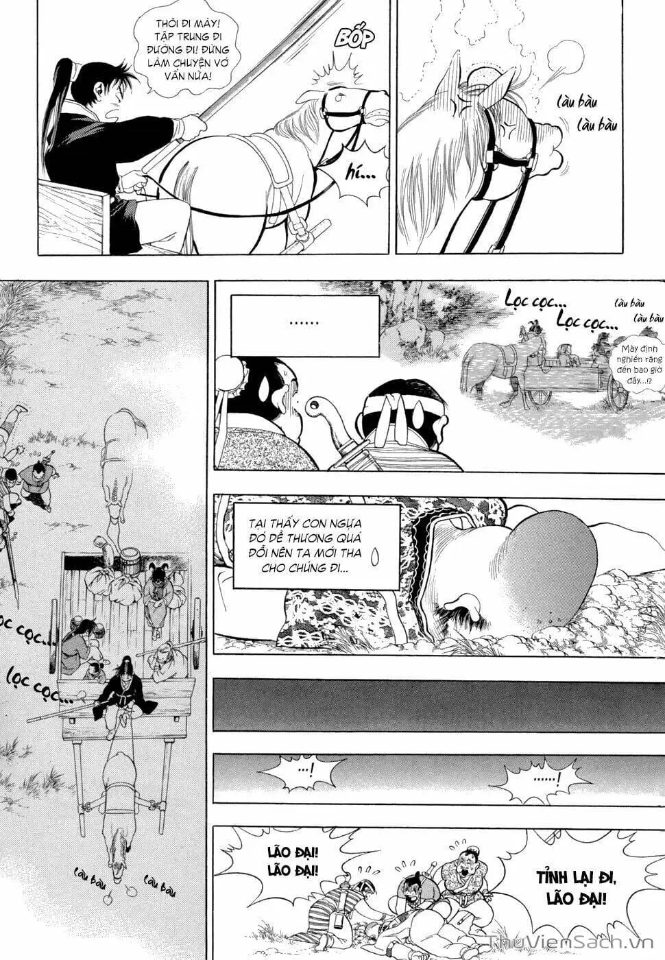 Chapter 85 - Image 11