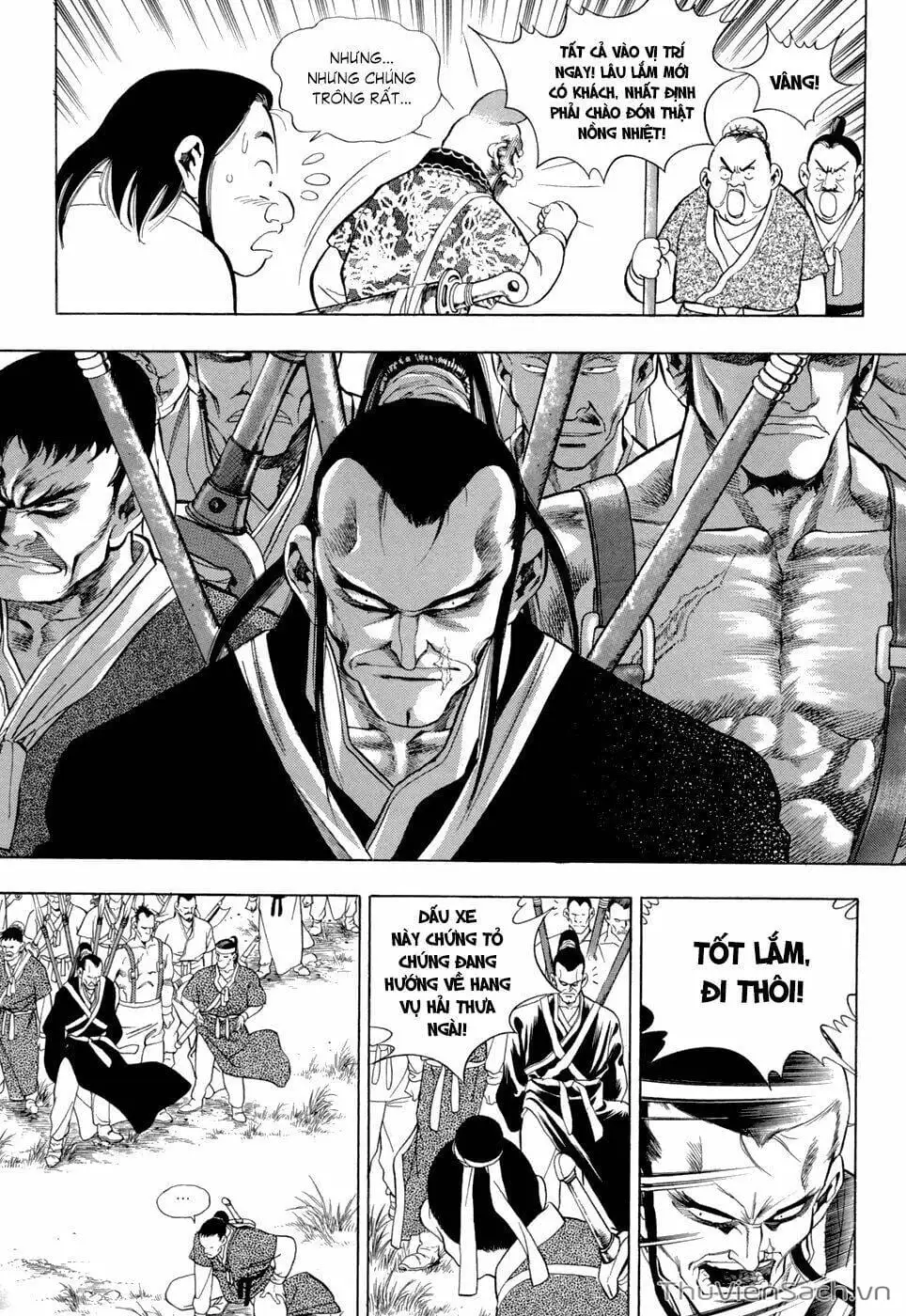 Chapter 85 - Image 15