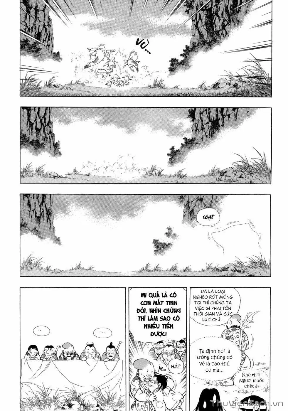 Chapter 85 - Image 16