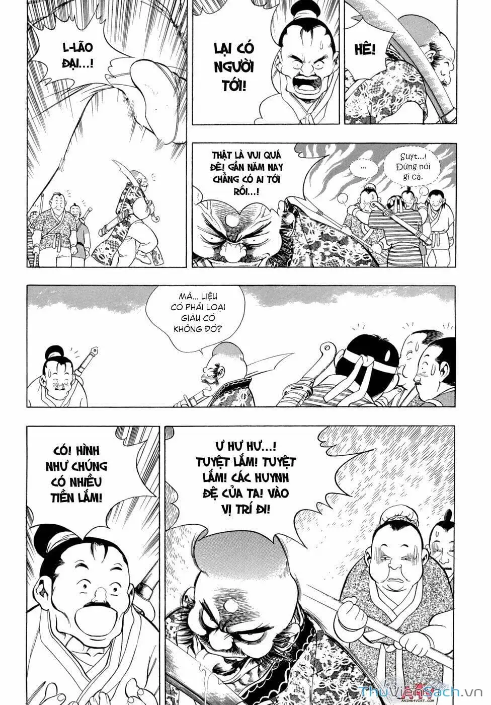Chapter 85 - Image 17