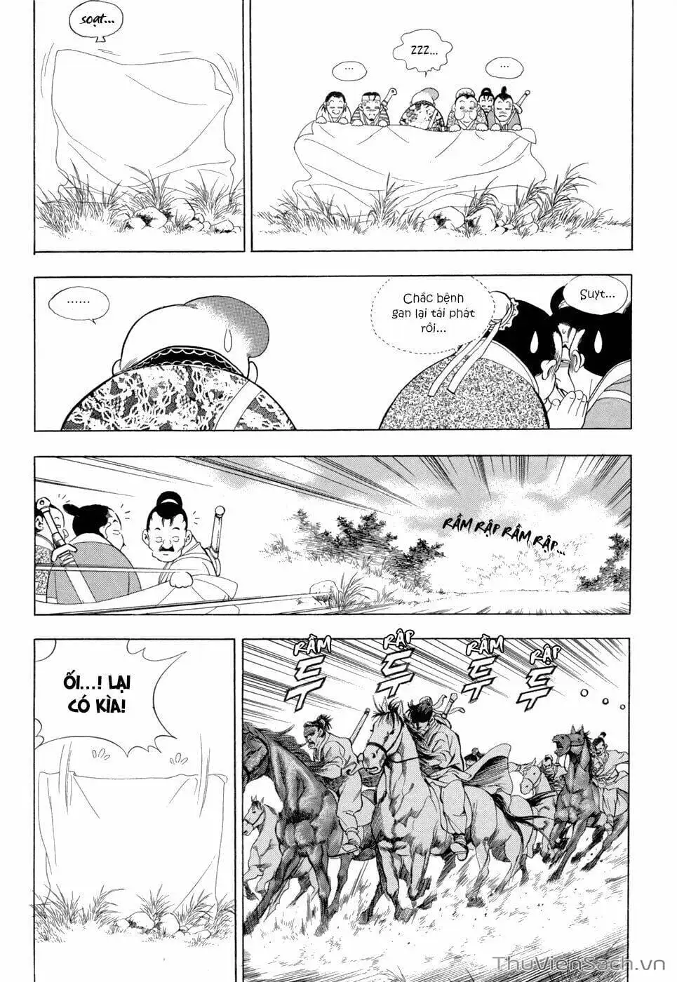 Chapter 85 - Image 19
