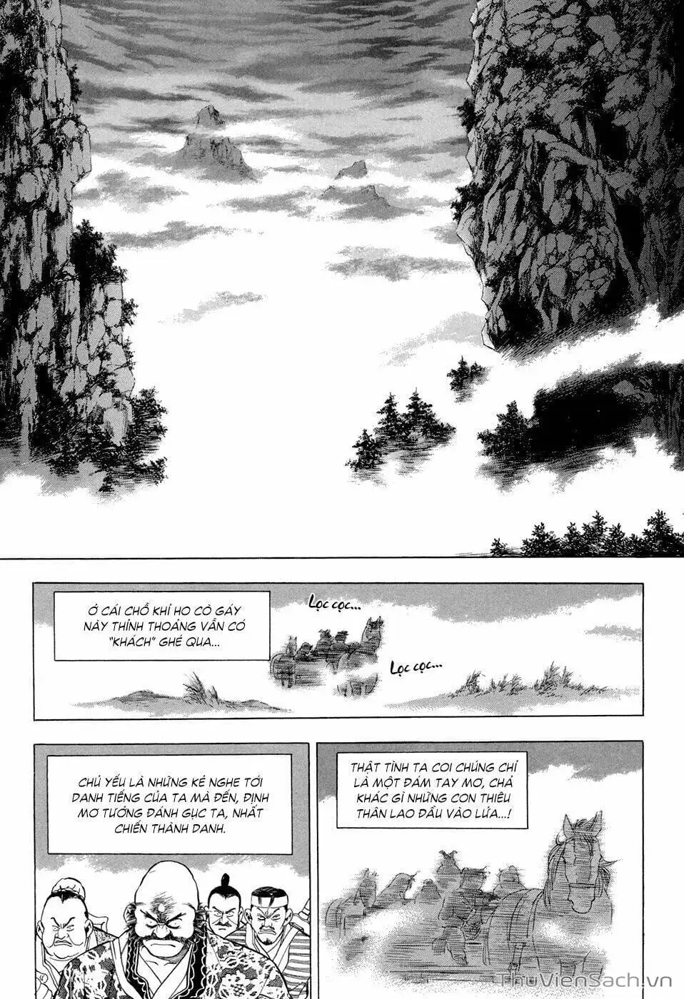 Chapter 85 - Image 5