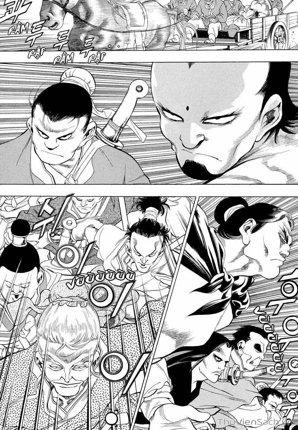 Chapter 86 - Image 1