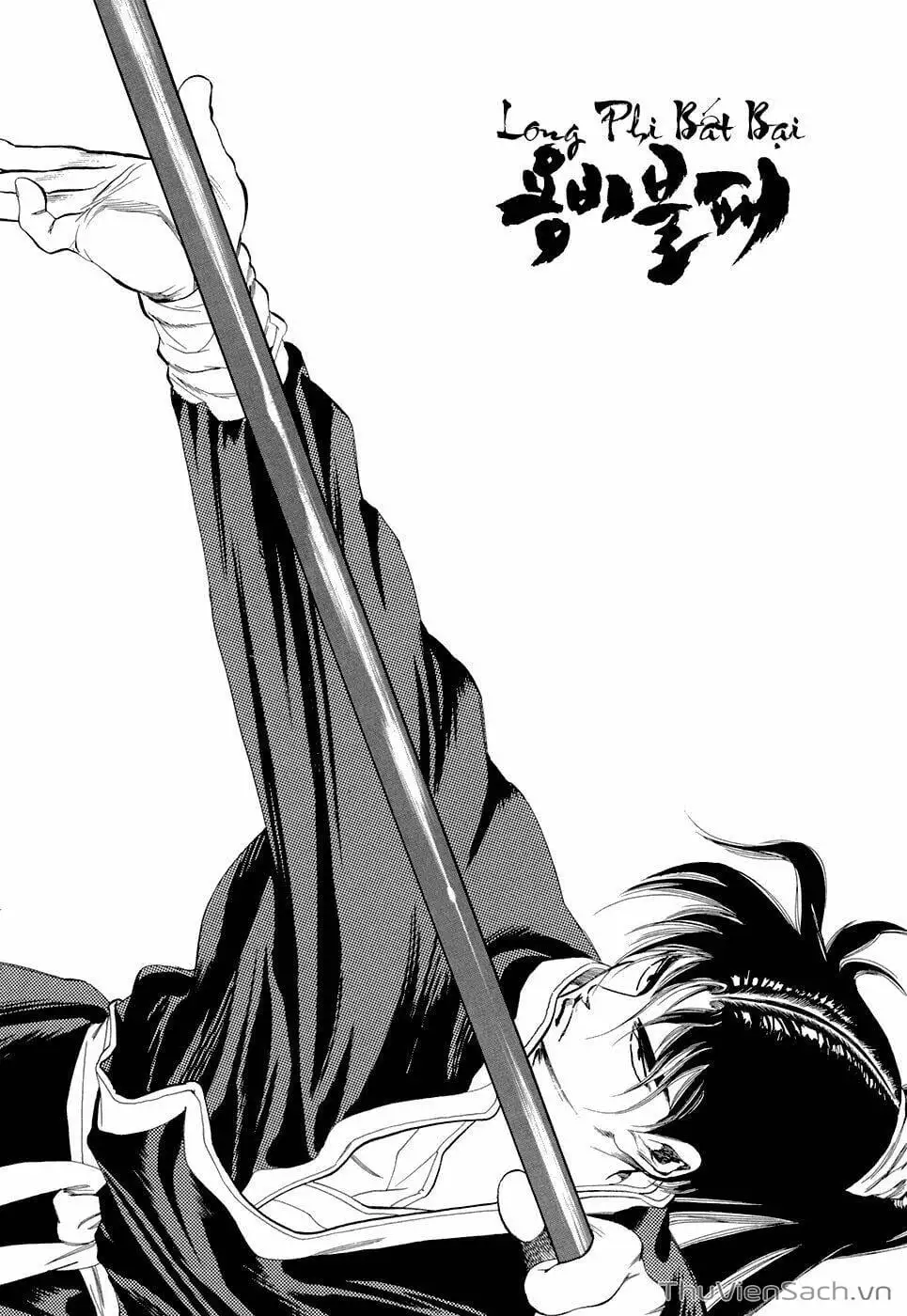 Chapter 86 - Image 14