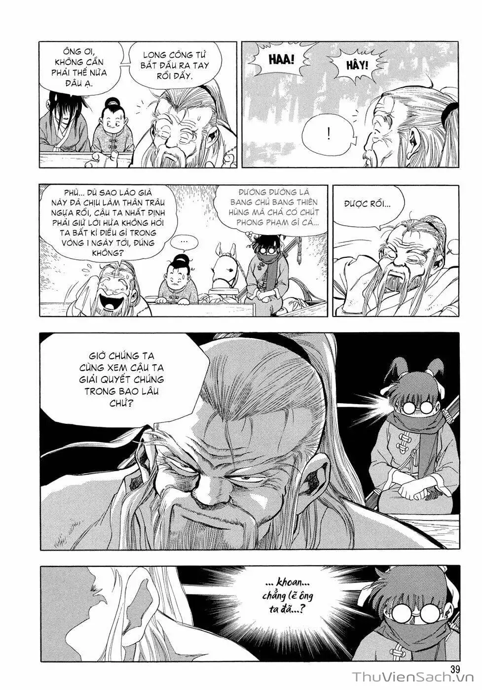 Chapter 86 - Image 16