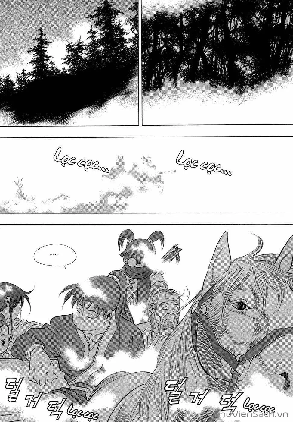 Chapter 86 - Image 4