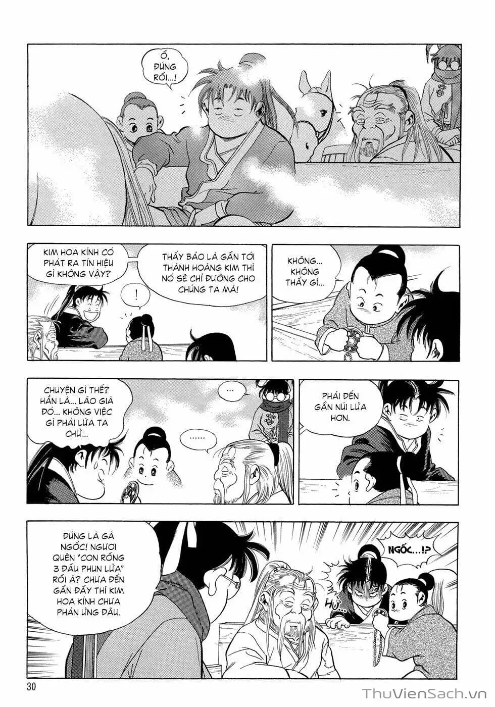 Chapter 86 - Image 6