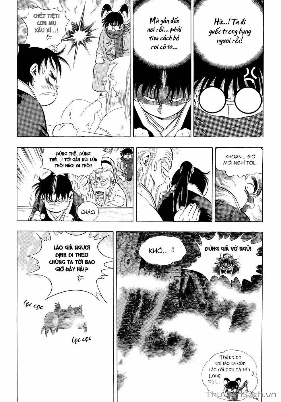 Chapter 86 - Image 7