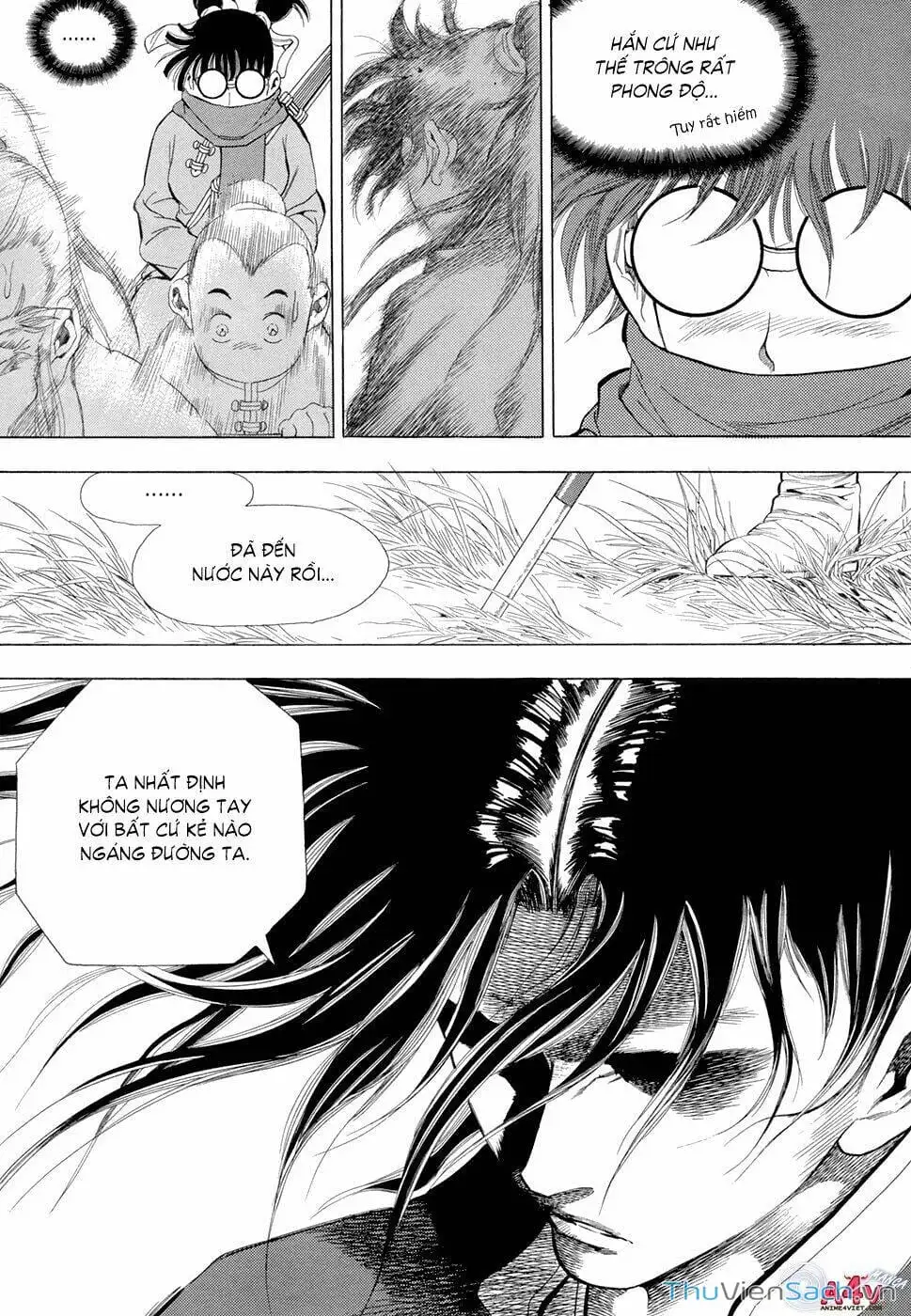 Chapter 87 - Image 15