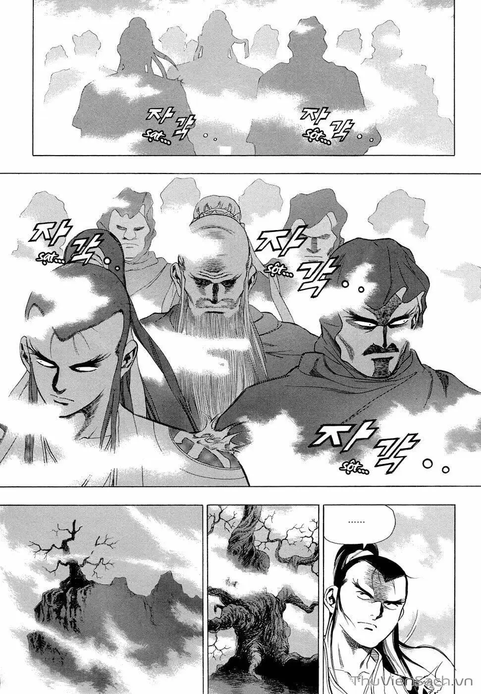 Chapter 87 - Image 19