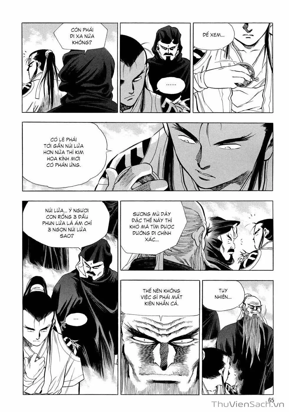 Chapter 87 - Image 20