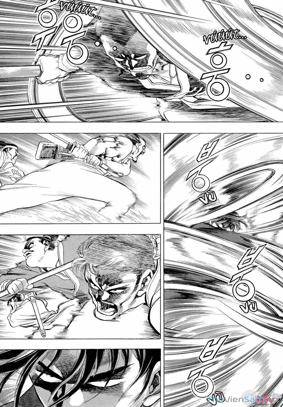 Chapter 87 - Image 7