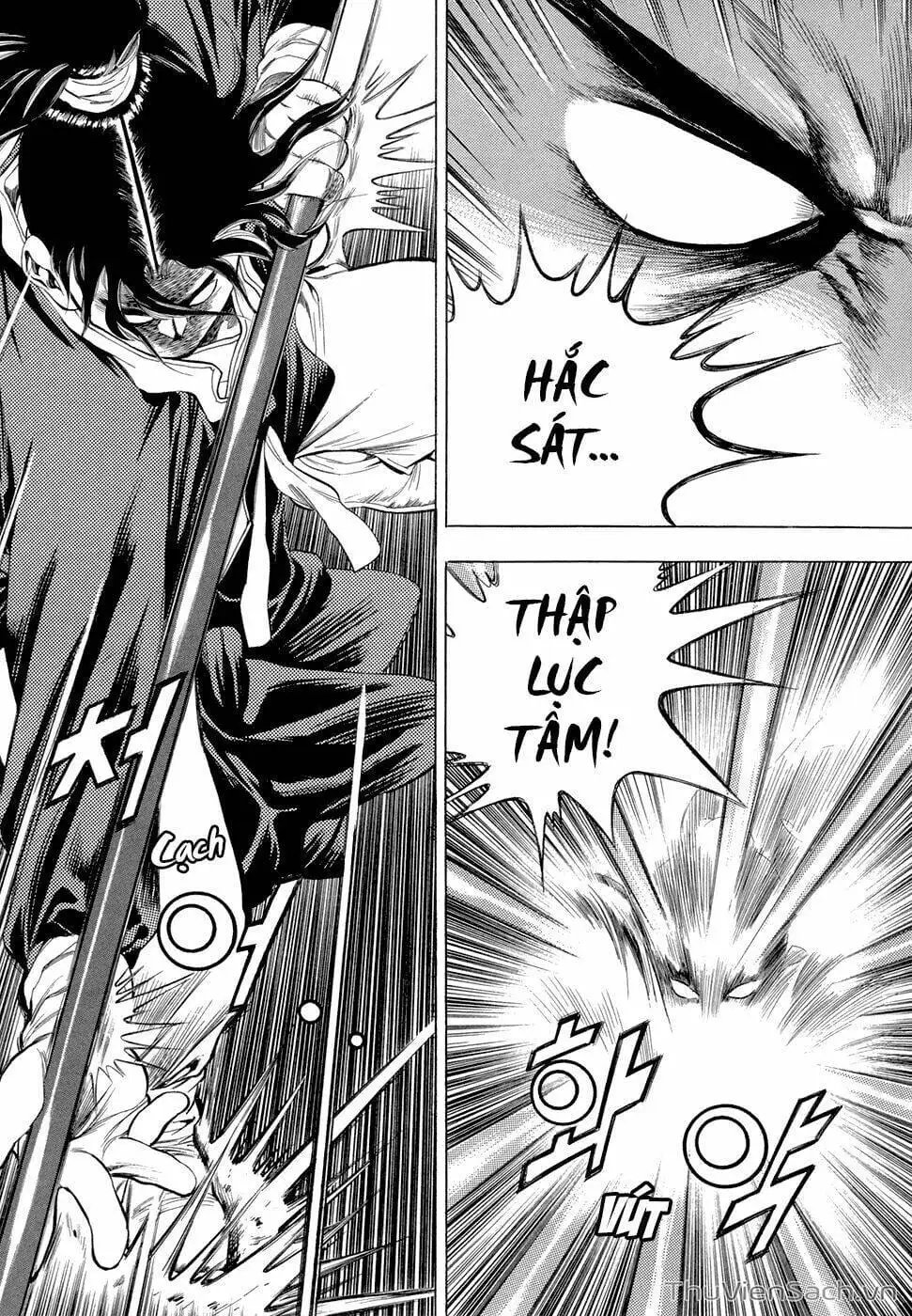 Chapter 87 - Image 8