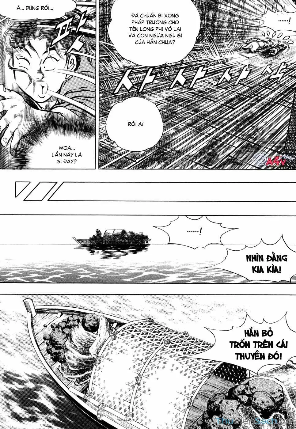 Chapter 9 - Image 2