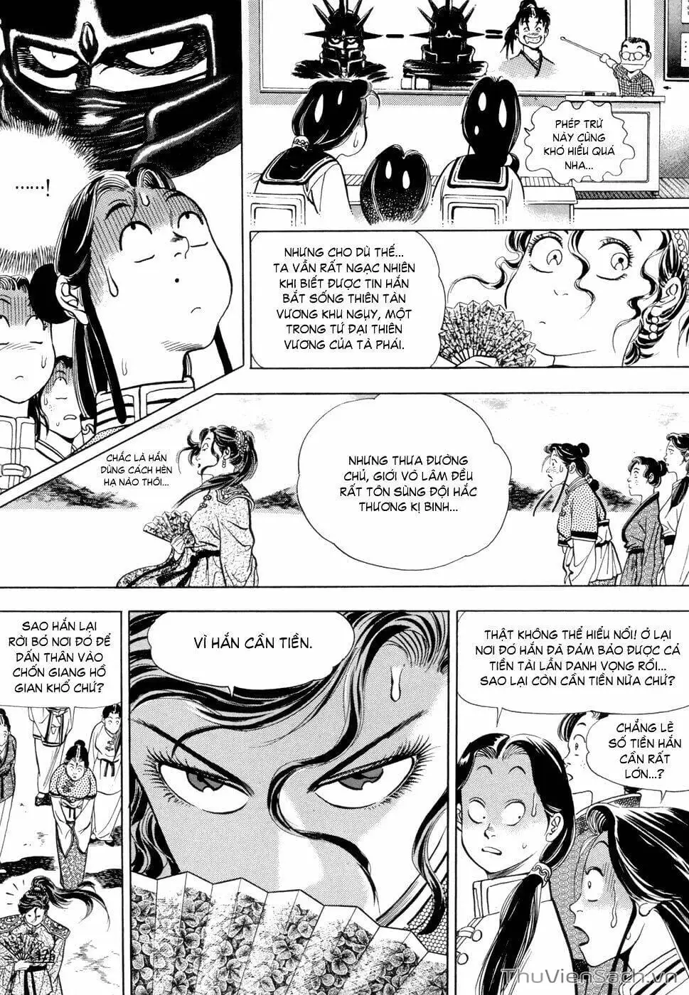 Chapter 9 - Image 12