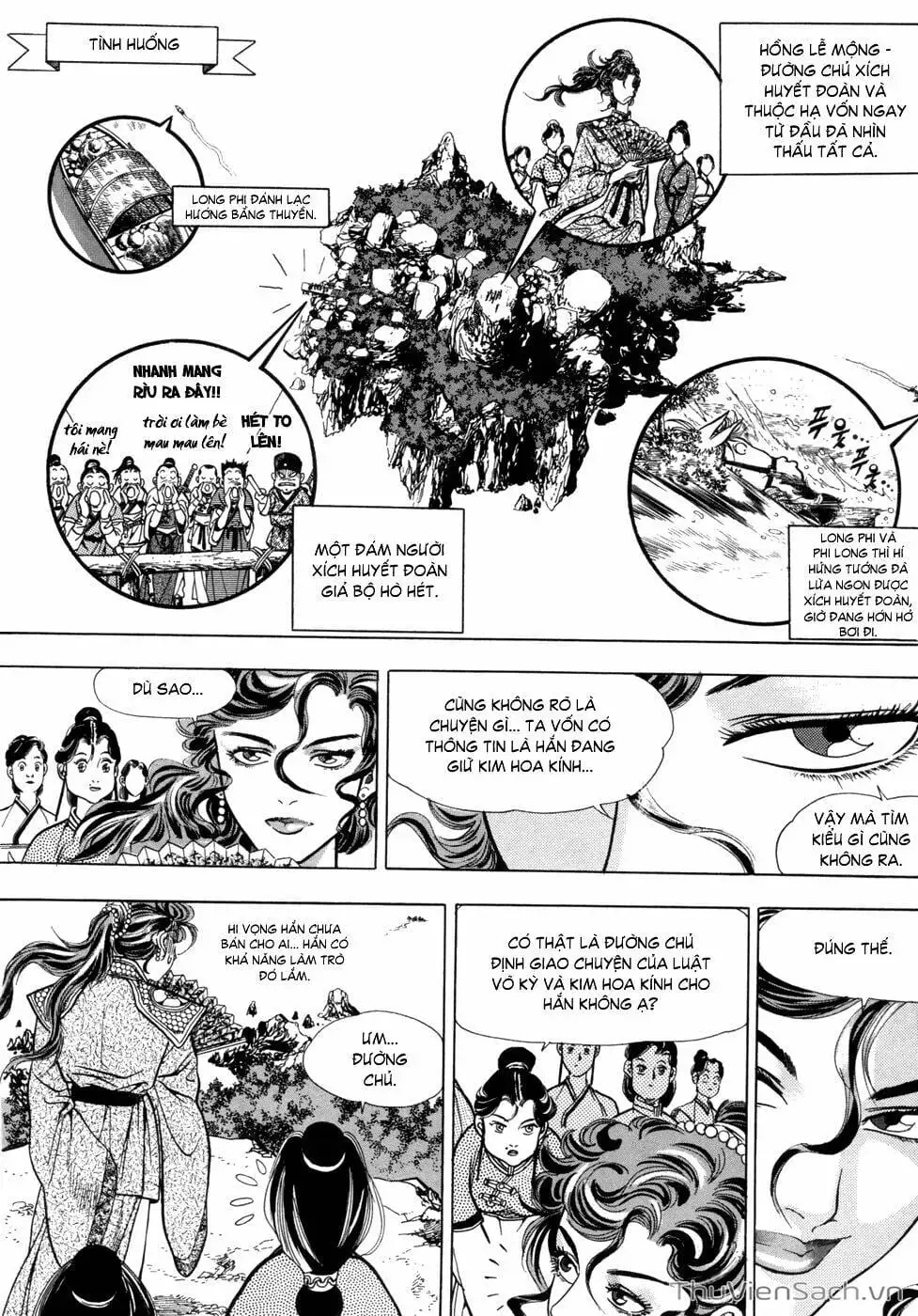 Chapter 9 - Image 4